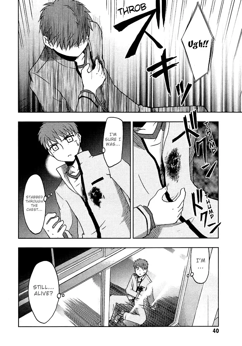 Fate/Stay Night Chapter 1 43